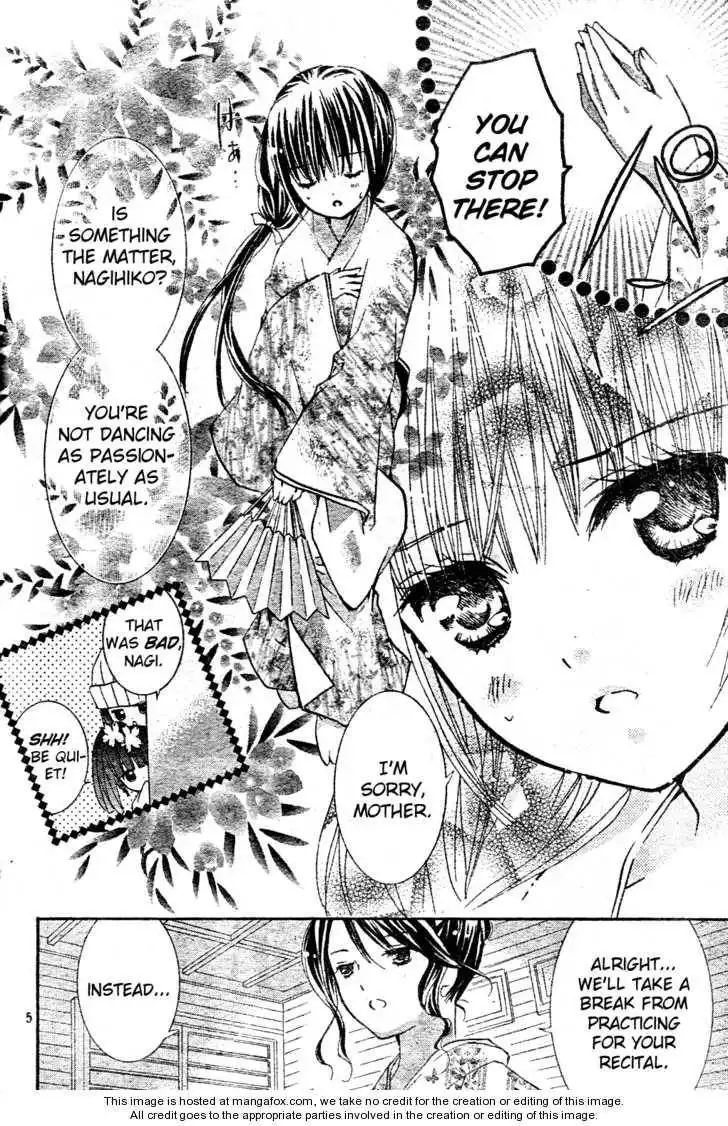 Shugo Chara! Encore! Chapter 2 5